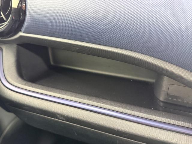 アクア Ｓ　純正ナビＴＶ　バックカメラ　スマートキー　プッシュスタート　オートライト　オートエアコン　ＥＴＣ（30枚目）