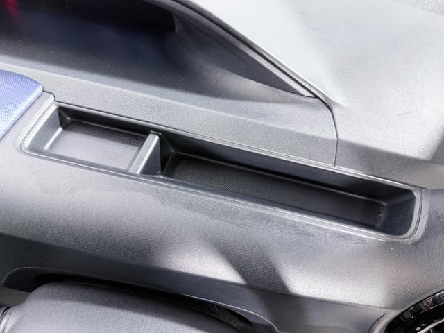 アクア Ｓ　純正ナビＴＶ　バックカメラ　スマートキー　プッシュスタート　オートライト　オートエアコン　ＥＴＣ（44枚目）