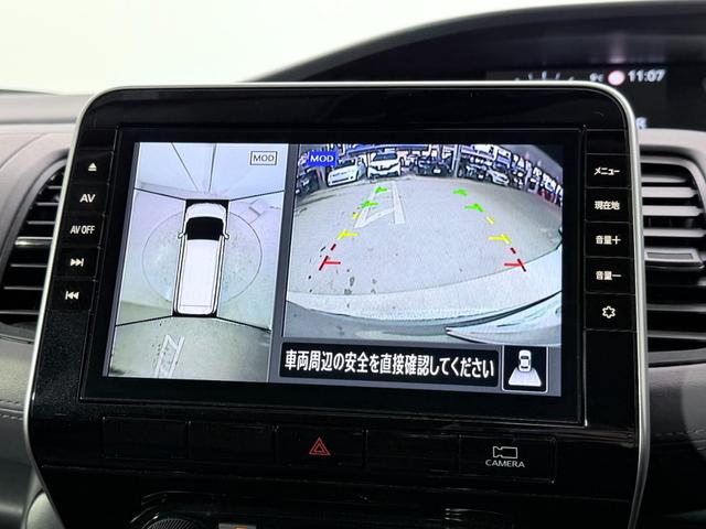 セレナ ハイウェイスターＶ　ＰｒｏＰＩＬＯＴ　純正１０ｉｎｃナビＴＶ　３６０カメラ　デジタルインナーミラー　レーダーＣ　衝突軽減Ｂ　レーンアシスト　ＢＳＭ　両側パワースライドドア　クリアランスソナー　リアオートエアコン　ＥＴＣ（4枚目）