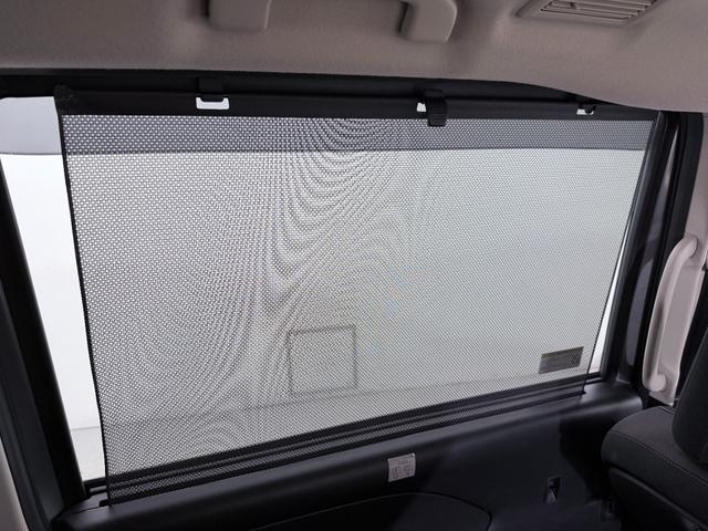 セレナ ハイウェイスターＶ　ＰｒｏＰＩＬＯＴ　純正１０ｉｎｃナビＴＶ　３６０カメラ　デジタルインナーミラー　レーダーＣ　衝突軽減Ｂ　レーンアシスト　ＢＳＭ　両側パワースライドドア　クリアランスソナー　リアオートエアコン　ＥＴＣ（27枚目）