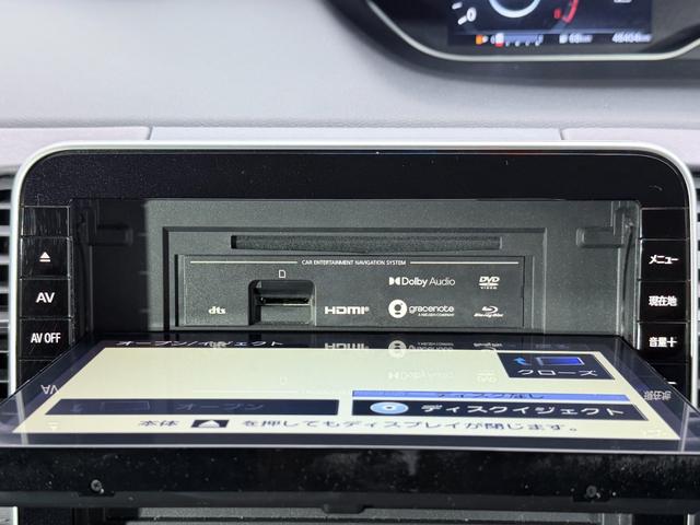 セレナ ハイウェイスターＶ　ＰｒｏＰＩＬＯＴ　純正１０ｉｎｃナビＴＶ　３６０カメラ　デジタルインナーミラー　レーダーＣ　衝突軽減Ｂ　レーンアシスト　ＢＳＭ　両側パワースライドドア　クリアランスソナー　リアオートエアコン　ＥＴＣ（29枚目）