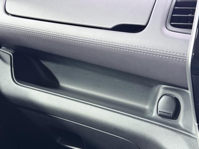 セレナ ハイウェイスターＶ　ＰｒｏＰＩＬＯＴ　純正１０ｉｎｃナビＴＶ　３６０カメラ　デジタルインナーミラー　レーダーＣ　衝突軽減Ｂ　レーンアシスト　ＢＳＭ　両側パワースライドドア　クリアランスソナー　リアオートエアコン　ＥＴＣ（31枚目）