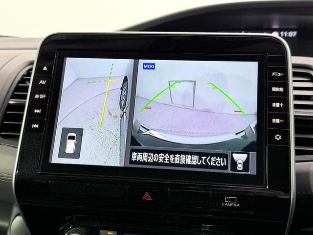 セレナ ハイウェイスターＶ　ＰｒｏＰＩＬＯＴ　純正１０ｉｎｃナビＴＶ　３６０カメラ　デジタルインナーミラー　レーダーＣ　衝突軽減Ｂ　レーンアシスト　ＢＳＭ　両側パワースライドドア　クリアランスソナー　リアオートエアコン　ＥＴＣ（38枚目）