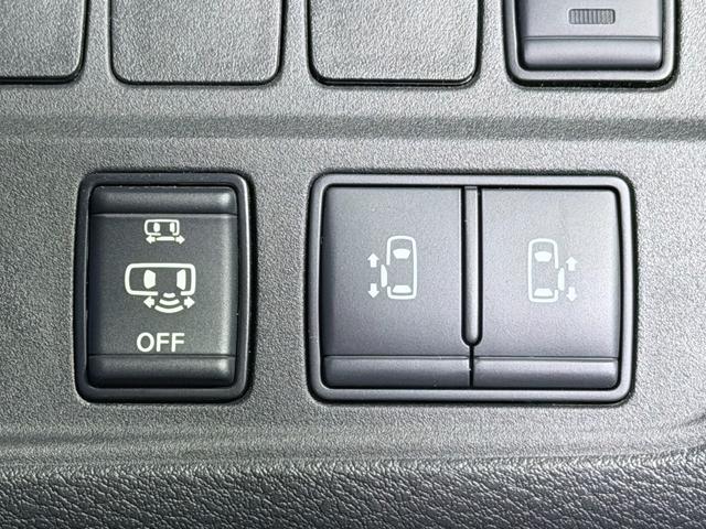 セレナ ハイウェイスターＶ　ＰｒｏＰＩＬＯＴ　純正１０ｉｎｃナビＴＶ　３６０カメラ　デジタルインナーミラー　レーダーＣ　衝突軽減Ｂ　レーンアシスト　ＢＳＭ　両側パワースライドドア　クリアランスソナー　リアオートエアコン　ＥＴＣ（50枚目）