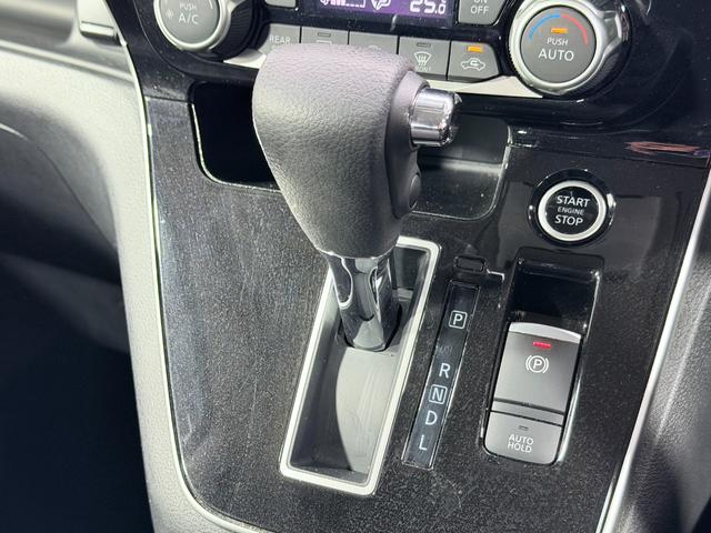 セレナ ハイウェイスターＶ　ＰｒｏＰＩＬＯＴ　純正１０ｉｎｃナビＴＶ　３６０カメラ　デジタルインナーミラー　レーダーＣ　衝突軽減Ｂ　レーンアシスト　ＢＳＭ　両側パワースライドドア　クリアランスソナー　リアオートエアコン　ＥＴＣ（55枚目）