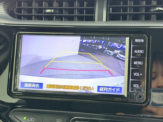 アクア Sスタイルブラック 純正ナビTV バックカメラ 衝突軽減ブレーキ レーンアシスト オートハイビーム スマートキー プッシュスタート クリアランスソナー 前後ドライブレコーダー ETC(5枚目)