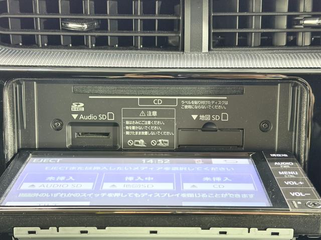 アクア Sスタイルブラック 純正ナビTV バックカメラ 衝突軽減ブレーキ レーンアシスト オートハイビーム スマートキー プッシュスタート クリアランスソナー 前後ドライブレコーダー ETC(45枚目)