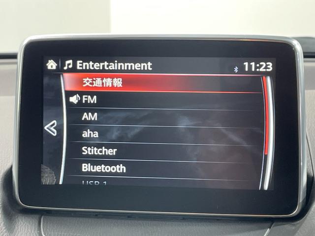 CX-3 XD ツーリング 純正ナビTV バックカメラ ヘッドアップディスプレイ レーダークルコン 衝突軽減ブレーキ レーンアシスト ブラインドSM ハーフレザー スマートキー プッシュスタート オートライト ドライブレコーダー(4枚目)