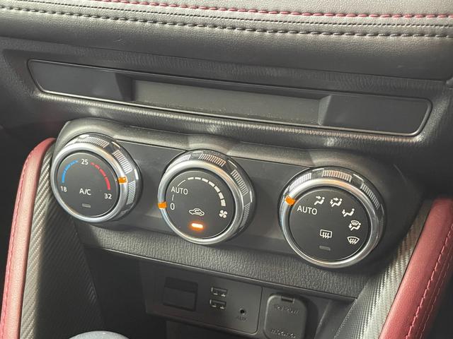 CX-3 XD ツーリング 純正ナビTV バックカメラ ヘッドアップディスプレイ レーダークルコン 衝突軽減ブレーキ レーンアシスト ブラインドSM ハーフレザー スマートキー プッシュスタート オートライト ドライブレコーダー(11枚目)