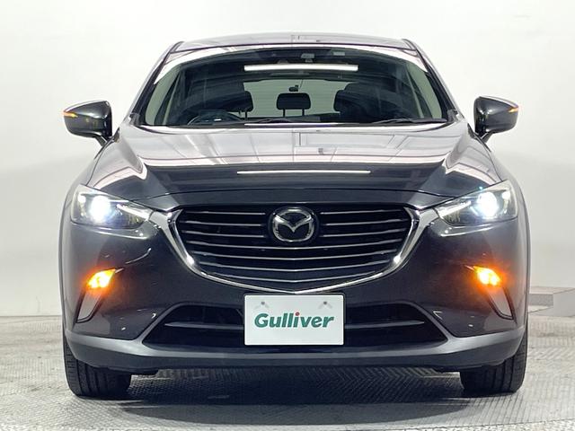 CX-3 XD ツーリング 純正ナビTV バックカメラ ヘッドアップディスプレイ レーダークルコン 衝突軽減ブレーキ レーンアシスト ブラインドSM ハーフレザー スマートキー プッシュスタート オートライト ドライブレコーダー(28枚目)