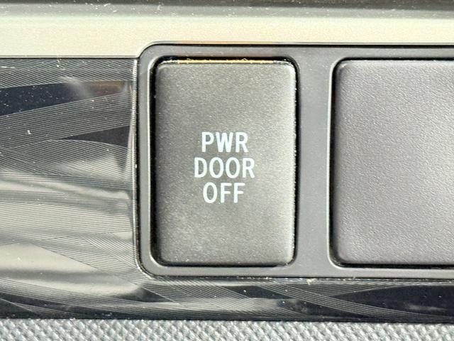 エスティマ アエラス　プレミアムエディション　サンルーフ　純正８ｉｎｃナビＴＶ　両側パワースライドドア　リアオートエアコン　パワーシート　ハーフレザーシート　オットマン　ウォークスルー　横滑り防止　ビルトインＥＴＣ　プッシュスタート　スマートキー（31枚目）