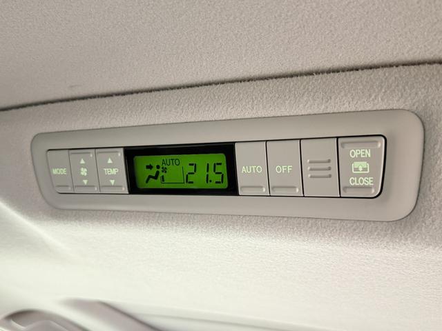 エスティマ アエラス　プレミアムエディション　サンルーフ　純正８ｉｎｃナビＴＶ　両側パワースライドドア　リアオートエアコン　パワーシート　ハーフレザーシート　オットマン　ウォークスルー　横滑り防止　ビルトインＥＴＣ　プッシュスタート　スマートキー（33枚目）