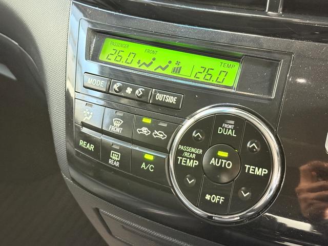 エスティマ アエラス　プレミアムエディション　サンルーフ　純正８ｉｎｃナビＴＶ　両側パワースライドドア　リアオートエアコン　パワーシート　ハーフレザーシート　オットマン　ウォークスルー　横滑り防止　ビルトインＥＴＣ　プッシュスタート　スマートキー（45枚目）