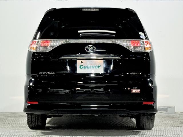 エスティマ アエラス　プレミアムエディション　サンルーフ　純正８ｉｎｃナビＴＶ　両側パワースライドドア　リアオートエアコン　パワーシート　ハーフレザーシート　オットマン　ウォークスルー　横滑り防止　ビルトインＥＴＣ　プッシュスタート　スマートキー（63枚目）