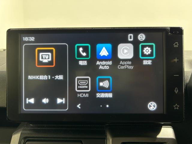 タフト G ダーククロムベンチャー ガラスルーフ 純正9incディスプレイオーディオ バックカメラ フルセグTV HDMI 衝突軽減B レーンキープアシスト シートヒーター オートライト LEDライト スマートキー ドライブレコーダー(5枚目)