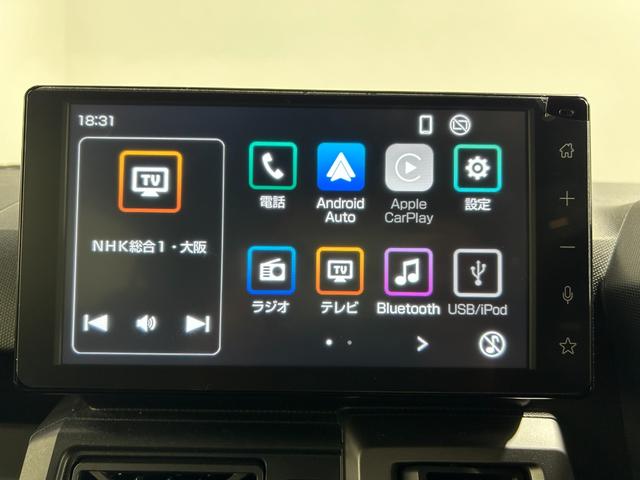 タフト G ダーククロムベンチャー ガラスルーフ 純正9incディスプレイオーディオ バックカメラ フルセグTV HDMI 衝突軽減B レーンキープアシスト シートヒーター オートライト LEDライト スマートキー ドライブレコーダー(6枚目)