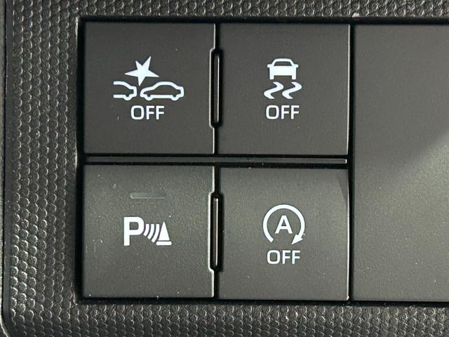 タフト G ダーククロムベンチャー ガラスルーフ 純正9incディスプレイオーディオ バックカメラ フルセグTV HDMI 衝突軽減B レーンキープアシスト シートヒーター オートライト LEDライト スマートキー ドライブレコーダー(9枚目)