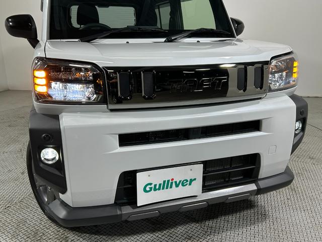 タフト G ダーククロムベンチャー ガラスルーフ 純正9incディスプレイオーディオ バックカメラ フルセグTV HDMI 衝突軽減B レーンキープアシスト シートヒーター オートライト LEDライト スマートキー ドライブレコーダー(17枚目)