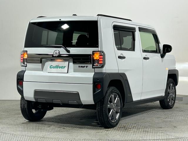 タフト G ダーククロムベンチャー ガラスルーフ 純正9incディスプレイオーディオ バックカメラ フルセグTV HDMI 衝突軽減B レーンキープアシスト シートヒーター オートライト LEDライト スマートキー ドライブレコーダー(20枚目)