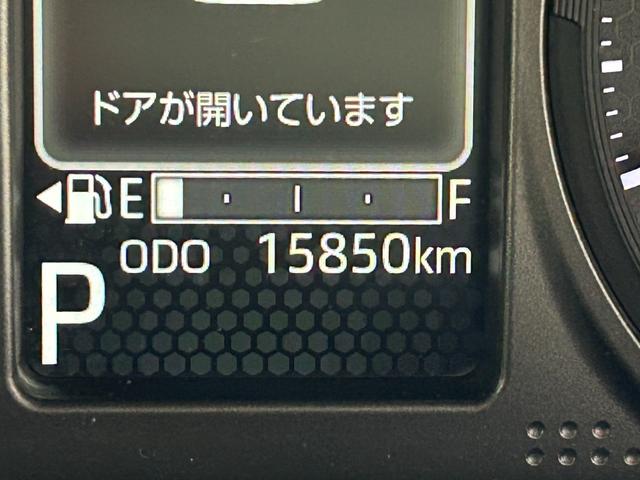 タフト G ダーククロムベンチャー ガラスルーフ 純正9incディスプレイオーディオ バックカメラ フルセグTV HDMI 衝突軽減B レーンキープアシスト シートヒーター オートライト LEDライト スマートキー ドライブレコーダー(27枚目)