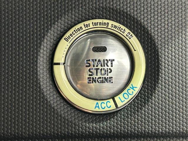 タフト G ダーククロムベンチャー ガラスルーフ 純正9incディスプレイオーディオ バックカメラ フルセグTV HDMI 衝突軽減B レーンキープアシスト シートヒーター オートライト LEDライト スマートキー ドライブレコーダー(29枚目)