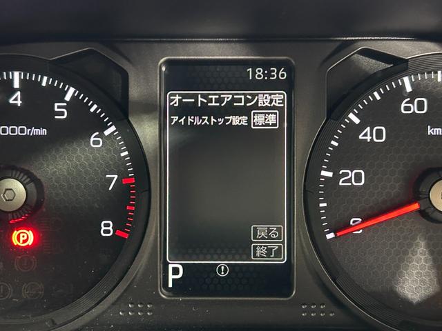 タフト G ダーククロムベンチャー ガラスルーフ 純正9incディスプレイオーディオ バックカメラ フルセグTV HDMI 衝突軽減B レーンキープアシスト シートヒーター オートライト LEDライト スマートキー ドライブレコーダー(31枚目)