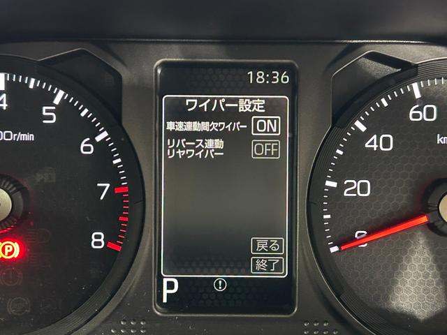 タフト G ダーククロムベンチャー ガラスルーフ 純正9incディスプレイオーディオ バックカメラ フルセグTV HDMI 衝突軽減B レーンキープアシスト シートヒーター オートライト LEDライト スマートキー ドライブレコーダー(32枚目)