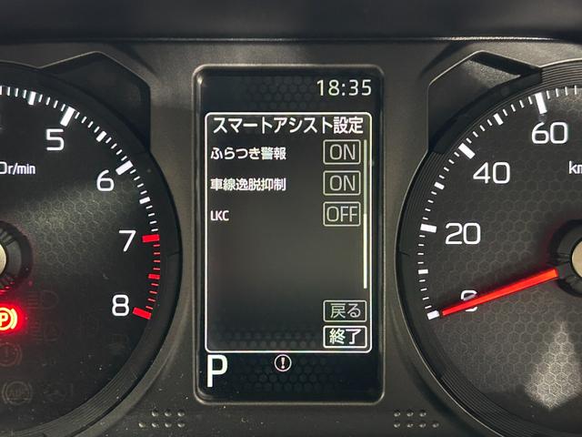 タフト G ダーククロムベンチャー ガラスルーフ 純正9incディスプレイオーディオ バックカメラ フルセグTV HDMI 衝突軽減B レーンキープアシスト シートヒーター オートライト LEDライト スマートキー ドライブレコーダー(34枚目)