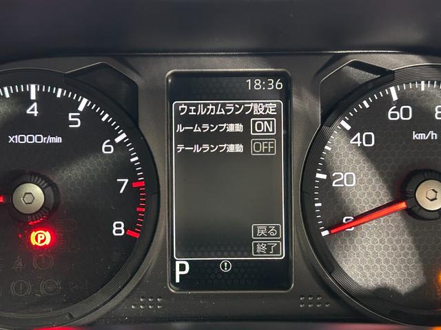 タフト G ダーククロムベンチャー ガラスルーフ 純正9incディスプレイオーディオ バックカメラ フルセグTV HDMI 衝突軽減B レーンキープアシスト シートヒーター オートライト LEDライト スマートキー ドライブレコーダー(35枚目)