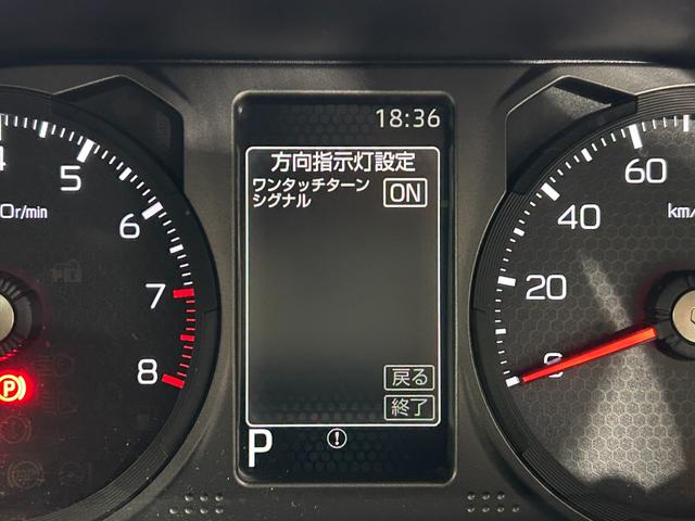 タフト G ダーククロムベンチャー ガラスルーフ 純正9incディスプレイオーディオ バックカメラ フルセグTV HDMI 衝突軽減B レーンキープアシスト シートヒーター オートライト LEDライト スマートキー ドライブレコーダー(36枚目)