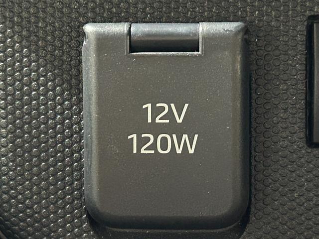 タフト G ダーククロムベンチャー ガラスルーフ 純正9incディスプレイオーディオ バックカメラ フルセグTV HDMI 衝突軽減B レーンキープアシスト シートヒーター オートライト LEDライト スマートキー ドライブレコーダー(41枚目)