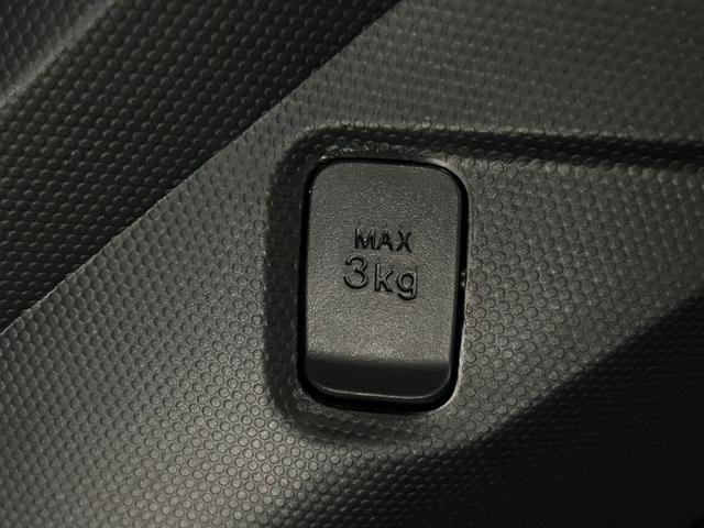 タフト G ダーククロムベンチャー ガラスルーフ 純正9incディスプレイオーディオ バックカメラ フルセグTV HDMI 衝突軽減B レーンキープアシスト シートヒーター オートライト LEDライト スマートキー ドライブレコーダー(46枚目)