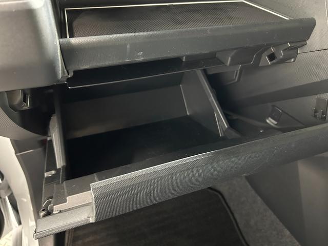 タフト G ダーククロムベンチャー ガラスルーフ 純正9incディスプレイオーディオ バックカメラ フルセグTV HDMI 衝突軽減B レーンキープアシスト シートヒーター オートライト LEDライト スマートキー ドライブレコーダー(47枚目)