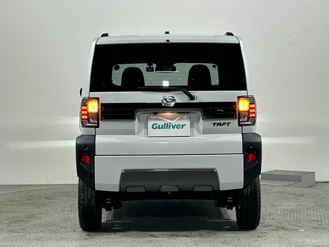 タフト G ダーククロムベンチャー ガラスルーフ 純正9incディスプレイオーディオ バックカメラ フルセグTV HDMI 衝突軽減B レーンキープアシスト シートヒーター オートライト LEDライト スマートキー ドライブレコーダー(51枚目)