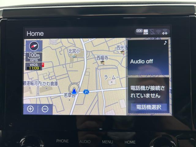 ヴェルファイアハイブリッド ＺＲ　Ｇエディション　ＴＲＤエアロ　サンルーフ　黒革シート　純正ナビＴＶ　デジタルインナーミラー　フリップダウンモニター　ＣＤ／ＤＶＤプレイヤー　３眼ＬＥＤ　レーダーＣ　ＰＣＳ　ＬＫＡ　ＢＳＭ　パワーバックドア（5枚目）