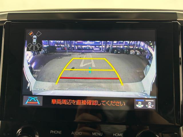 ヴェルファイアハイブリッド ＺＲ　Ｇエディション　ＴＲＤエアロ　サンルーフ　黒革シート　純正ナビＴＶ　デジタルインナーミラー　フリップダウンモニター　ＣＤ／ＤＶＤプレイヤー　３眼ＬＥＤ　レーダーＣ　ＰＣＳ　ＬＫＡ　ＢＳＭ　パワーバックドア（6枚目）