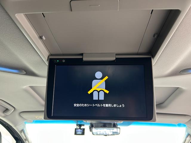 ヴェルファイアハイブリッド ＺＲ　Ｇエディション　ＴＲＤエアロ　サンルーフ　黒革シート　純正ナビＴＶ　デジタルインナーミラー　フリップダウンモニター　ＣＤ／ＤＶＤプレイヤー　３眼ＬＥＤ　レーダーＣ　ＰＣＳ　ＬＫＡ　ＢＳＭ　パワーバックドア（8枚目）
