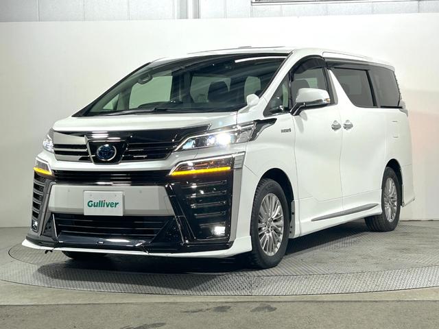 ヴェルファイアハイブリッド ＺＲ　Ｇエディション　ＴＲＤエアロ　サンルーフ　黒革シート　純正ナビＴＶ　デジタルインナーミラー　フリップダウンモニター　ＣＤ／ＤＶＤプレイヤー　３眼ＬＥＤ　レーダーＣ　ＰＣＳ　ＬＫＡ　ＢＳＭ　パワーバックドア（21枚目）
