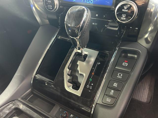 ヴェルファイアハイブリッド ＺＲ　Ｇエディション　ＴＲＤエアロ　サンルーフ　黒革シート　純正ナビＴＶ　デジタルインナーミラー　フリップダウンモニター　ＣＤ／ＤＶＤプレイヤー　３眼ＬＥＤ　レーダーＣ　ＰＣＳ　ＬＫＡ　ＢＳＭ　パワーバックドア（24枚目）