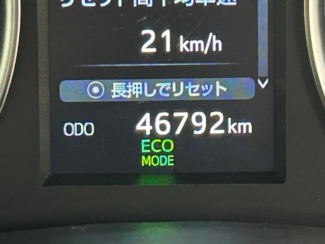 ヴェルファイアハイブリッド ＺＲ　Ｇエディション　ＴＲＤエアロ　サンルーフ　黒革シート　純正ナビＴＶ　デジタルインナーミラー　フリップダウンモニター　ＣＤ／ＤＶＤプレイヤー　３眼ＬＥＤ　レーダーＣ　ＰＣＳ　ＬＫＡ　ＢＳＭ　パワーバックドア（30枚目）