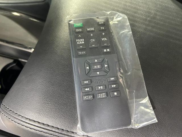 ヴェルファイアハイブリッド ＺＲ　Ｇエディション　ＴＲＤエアロ　サンルーフ　黒革シート　純正ナビＴＶ　デジタルインナーミラー　フリップダウンモニター　ＣＤ／ＤＶＤプレイヤー　３眼ＬＥＤ　レーダーＣ　ＰＣＳ　ＬＫＡ　ＢＳＭ　パワーバックドア（34枚目）