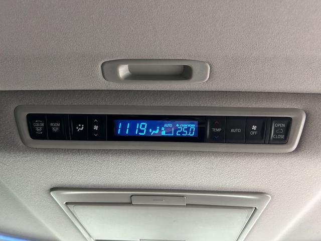 ヴェルファイアハイブリッド ＺＲ　Ｇエディション　ＴＲＤエアロ　サンルーフ　黒革シート　純正ナビＴＶ　デジタルインナーミラー　フリップダウンモニター　ＣＤ／ＤＶＤプレイヤー　３眼ＬＥＤ　レーダーＣ　ＰＣＳ　ＬＫＡ　ＢＳＭ　パワーバックドア（35枚目）