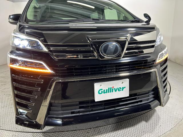 ヴェルファイア ２．５Ｚ　Ｇエディション　黒革シート　三眼ＬＥＤ　純正１０ｉｎｃナビＴＶ　後席モニター　デジタルインナーミラー　パワーシート／ヒーター／エアコン　ハンドルヒーター　電動リアゲート　レーダーＣ　衝突軽減Ｂ　レーンアシスト　ＢＳＭ（17枚目）