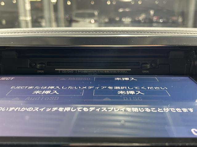 ヴェルファイア ２．５Ｚ　Ｇエディション　黒革シート　三眼ＬＥＤ　純正１０ｉｎｃナビＴＶ　後席モニター　デジタルインナーミラー　パワーシート／ヒーター／エアコン　ハンドルヒーター　電動リアゲート　レーダーＣ　衝突軽減Ｂ　レーンアシスト　ＢＳＭ（22枚目）