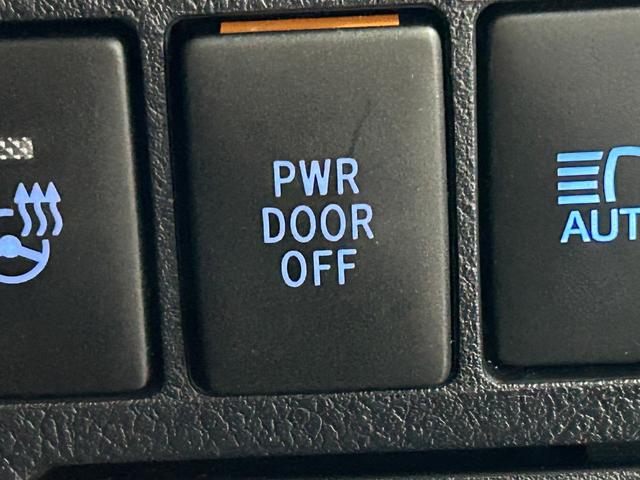 ヴェルファイア ２．５Ｚ　Ｇエディション　黒革シート　三眼ＬＥＤ　純正１０ｉｎｃナビＴＶ　後席モニター　デジタルインナーミラー　パワーシート／ヒーター／エアコン　ハンドルヒーター　電動リアゲート　レーダーＣ　衝突軽減Ｂ　レーンアシスト　ＢＳＭ（40枚目）