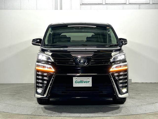 ヴェルファイア ２．５Ｚ　Ｇエディション　黒革シート　三眼ＬＥＤ　純正１０ｉｎｃナビＴＶ　後席モニター　デジタルインナーミラー　パワーシート／ヒーター／エアコン　ハンドルヒーター　電動リアゲート　レーダーＣ　衝突軽減Ｂ　レーンアシスト　ＢＳＭ（64枚目）