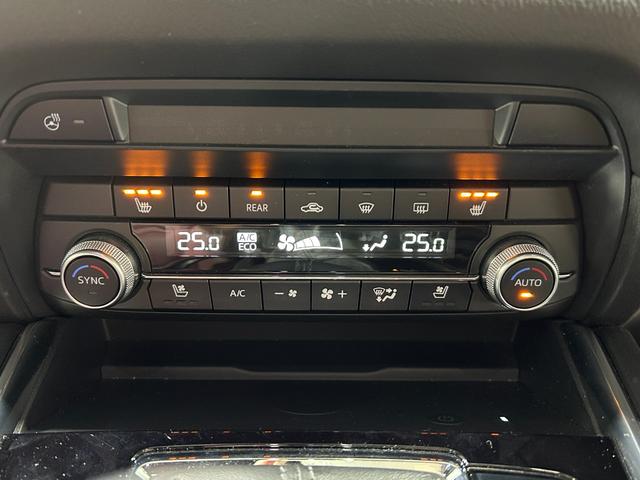 ＣＸ－８ ＸＤ　Ｌパッケージ　赤革シート　ＢＯＳＥサウンド　純正１０．２５ｉｎｃナビＴＶ　３６０カメラ　後席モニター　パワーシート／ヒーター／エアコン　電動リアゲート　ヘッドアップＤ　レーダーＣ　衝突軽減Ｂ　レーンアシスト（11枚目）