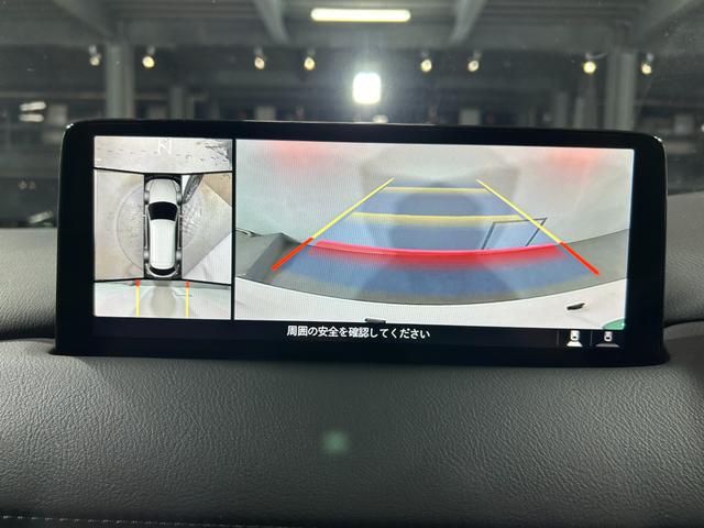 ＣＸ－８ ＸＤ　Ｌパッケージ　赤革シート　ＢＯＳＥサウンド　純正１０．２５ｉｎｃナビＴＶ　３６０カメラ　後席モニター　パワーシート／ヒーター／エアコン　電動リアゲート　ヘッドアップＤ　レーダーＣ　衝突軽減Ｂ　レーンアシスト（28枚目）