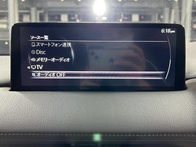 ＣＸ－８ ＸＤ　Ｌパッケージ　赤革シート　ＢＯＳＥサウンド　純正１０．２５ｉｎｃナビＴＶ　３６０カメラ　後席モニター　パワーシート／ヒーター／エアコン　電動リアゲート　ヘッドアップＤ　レーダーＣ　衝突軽減Ｂ　レーンアシスト（49枚目）