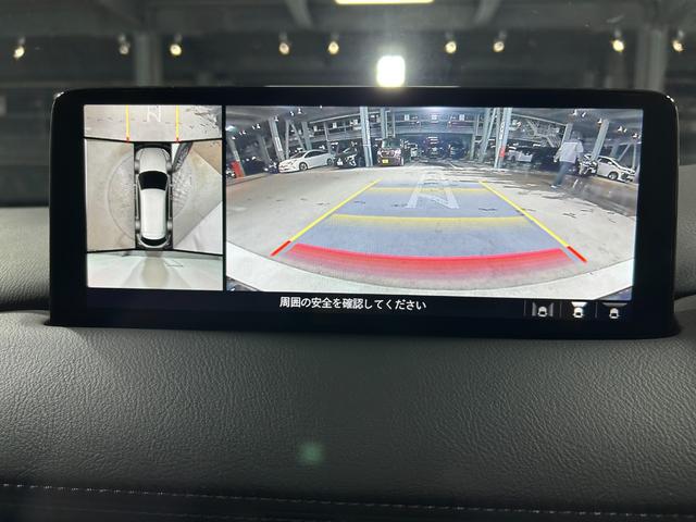ＣＸ－８ ＸＤ　Ｌパッケージ　赤革シート　ＢＯＳＥサウンド　純正１０．２５ｉｎｃナビＴＶ　３６０カメラ　後席モニター　パワーシート／ヒーター／エアコン　電動リアゲート　ヘッドアップＤ　レーダーＣ　衝突軽減Ｂ　レーンアシスト（53枚目）